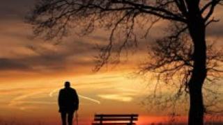 INTRODUÇÃO AO QUE CHAMAMOS DE EGO - TRUNKS DO FUTURO