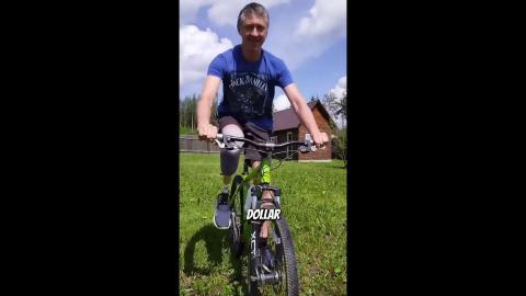 DIY Wooden Leg