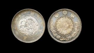 Alternative investment : an overview of antique trade silver coins