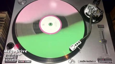 OutRun: Side B | Vinyl Rip