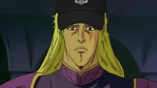 [READ DESCRIPTION] My Artery Eruption MP3 Collection