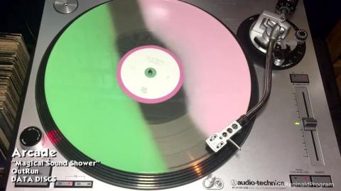 OutRun: Side A | Vinyl Rip