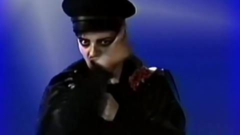 Nina Hagen - Smack Jack (Remastered)