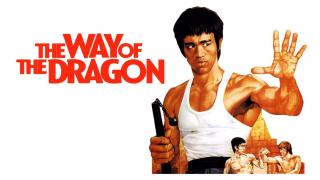 The Way Of The Dragon (1972 - full movie 720P) Movies Every Man Should See Series
