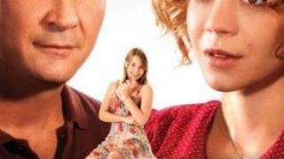 Bonitinha, mas ordinária (2013)