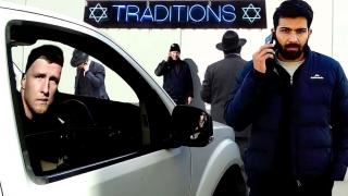 A large percentage of the population in your neighborhood are the eyes and ears of the state