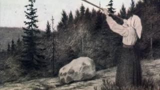 Burzum - Jesu Død [REUPLOAD]