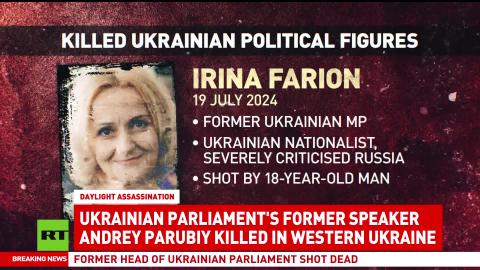 Latest on the murder of former Ukrainian parliamentary speaker Parubiy