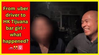 Interview with an uber girl turned bar girl at Hong Kong Tijuana 👯‍♀️