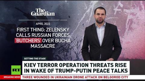 Ukraine plans attack to derail Alaska summit