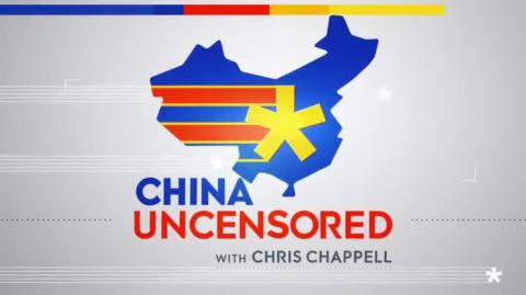CHINA UNCENSORED - China is DONE in the South China Sea