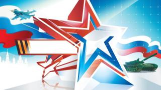 KGB 5th Directorate (Friends & Enemies - August 17, 2025)