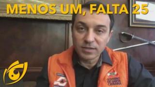 Governador de Santa Catarina é suspenso e deve perder o mandato. Faltam outros 25 governadores. | VL