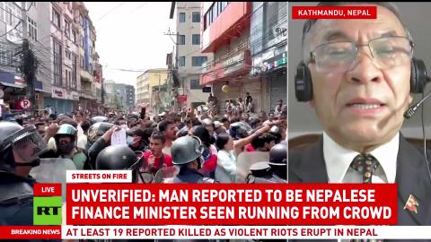 'People are asking for a new clean government system' — Milan Raj Tuladhar