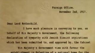 Jacob Rothschild My family created Israel