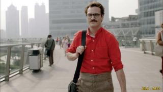 O nível de gadismo que um homem pode alcançar é impressionante.