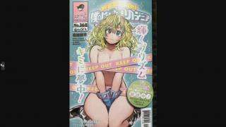 AgentofSocialMediaChaos's Waifu of the Day Season 4 Episode 272 Toru Hagakure AKA Invisible Girl