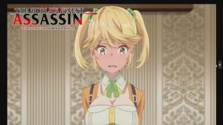 AgentofSocialMediaChaos's Waifu of the Day Season 4 Episode 267 Tarte