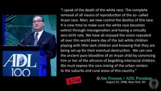 You Are Amalek ( full video )