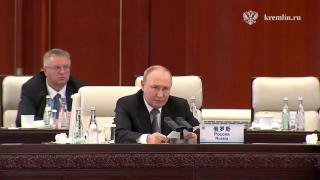 The_President_of_Russia's_address_at_the_meeting_of_the_SCO_Heads