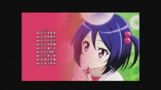 AgentofSocialMediaChaos's Waifu of the Day Season 4 Episode 260 Shiori Sakurada