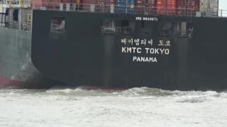 Watch how tightly the big ships can turn around a river bend - See pinned comment.