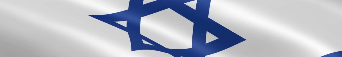 RabbiHalseyMossadstein