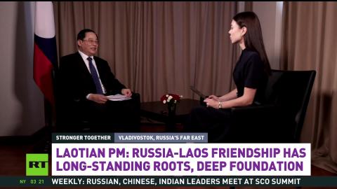 'Laos forms committee on nuclear, transport and education with Russia' — Sonexay Siphandone