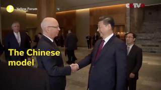 STAKEHOLDER CAPITALISM IS FULL BLOWN COMMUNISM ~ WAKE UP and SHARE