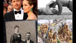 A Short Observation about Life and Dating in the 21st Century and History