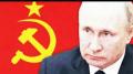 Is Russia Secretly Communist? (Jeffrey Nyquist)