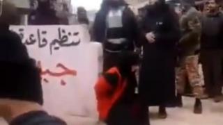Goat fucker executing woman