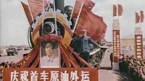 Mao's Great Leap Forward - NWO Depopulates China