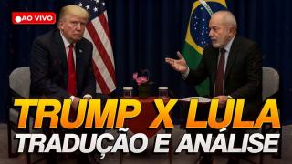 TRADUÇÃO e ANÁLISE da Reunião de Lula e Donald Trump, Bolsonaro é citado (26/10/2025 - PH Vox)