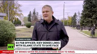 FSB prevents terror act planned by Kiev with Islamic State