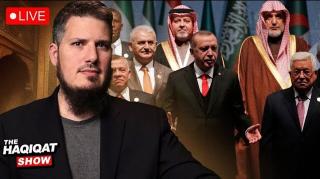 ISLAMIC LEADERSHIP IN CRISIS | Haqiqat Show Ep. 75