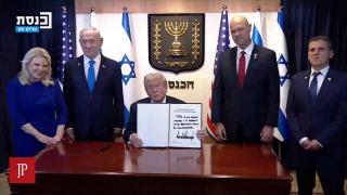 Trump in Israel, Gaza Peace Summit, Loving Jews | Know More News - Adam Green