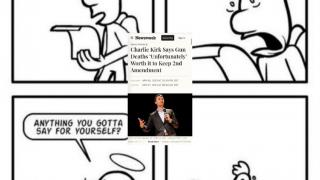 Purity test?