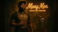 Many Men - 1950's Soul Version