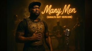 Many Men - 1950's Soul Version
