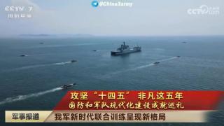 China vai invadir Taiwan o mesmo dia que EUA vai invadir a Venezuela! Quero ver a cara de Trump 😂