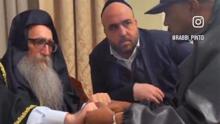 Kanye Begs Rabbi for Forgiveness, 