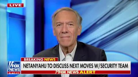 "We should not underestimate Hamas's continued influence in the region" - Mike Pompeo