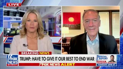 It will have to be big, robust, and real. - Mike Pompeo