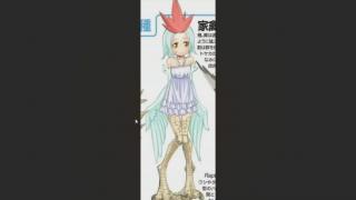 AgentofSocialMediaChaos's Waifu of the Day Season 4 Episode 331 Poultry Harpy