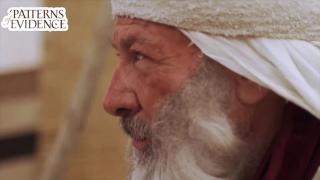 Sign in Patterns of Evidence The Moses Controversy Part 1