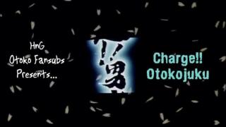 Sakigake!! Otokojuku - Episode 4