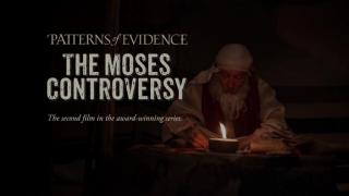 Patterns of Evidence： The Moses Controversy - Long Trailer