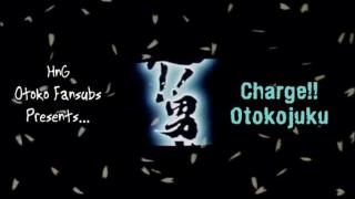 Sakigake!! Otokojuku - Episode 6