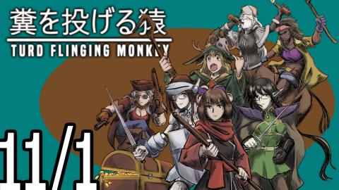 The TFM Show: November 1, 2025